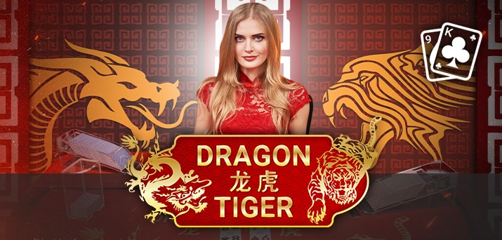 dragon tiger g88 6804e56b9b979
